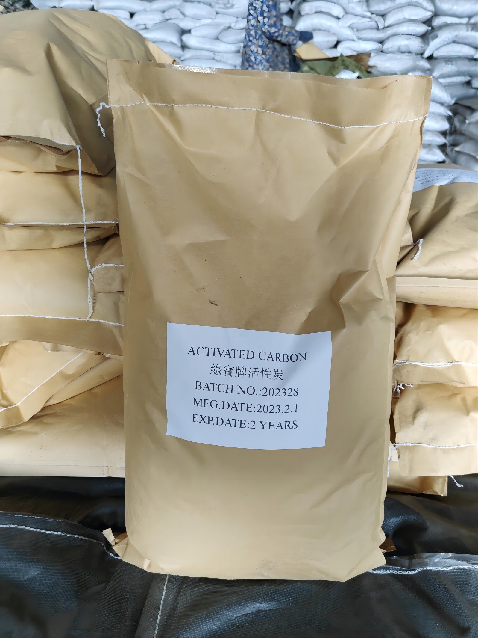 25kg brown paper bag with activated carbon