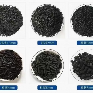 Production process of columnar