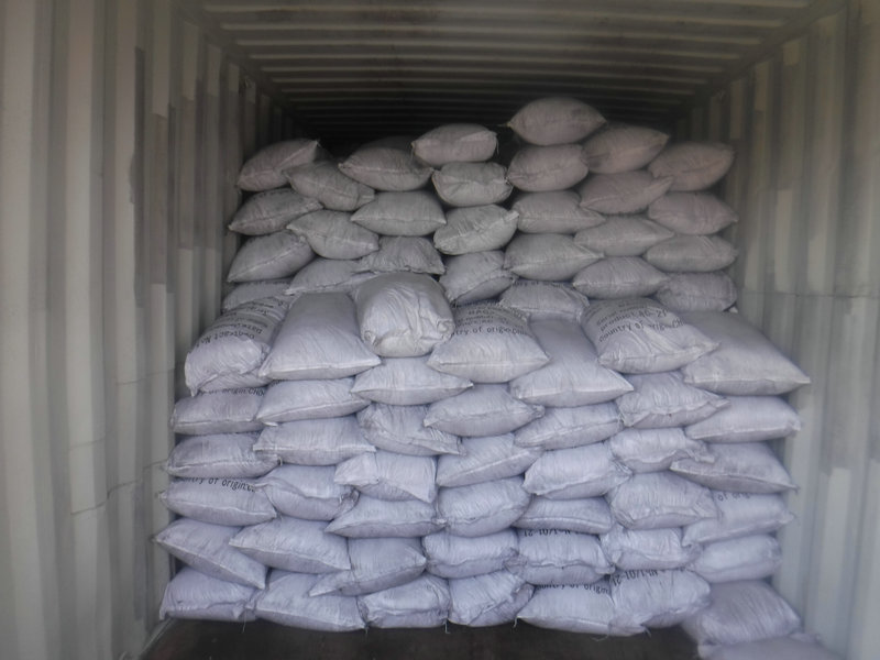 Shipment 2 Gold mining coconut shell activated carbon(图1)