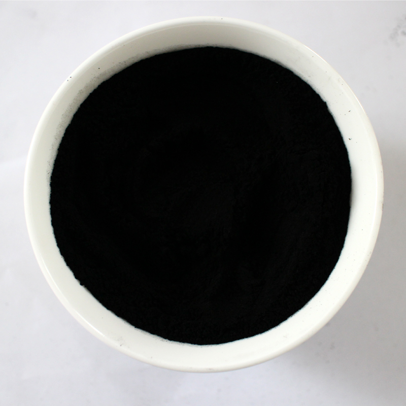 Activated Carbons for Water Filtration(图3)