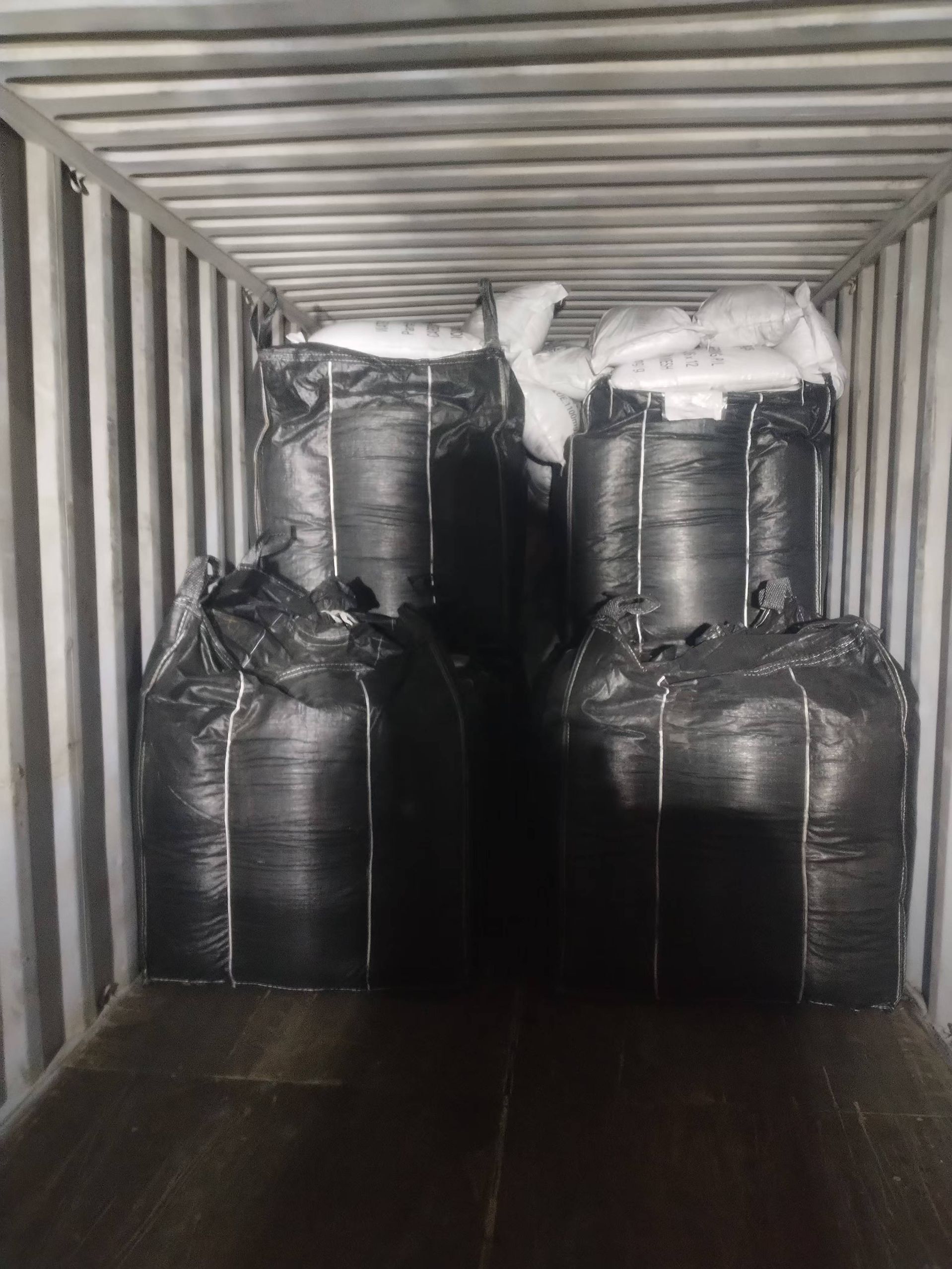 Activated carbon filter media 25kg per bag(图2)